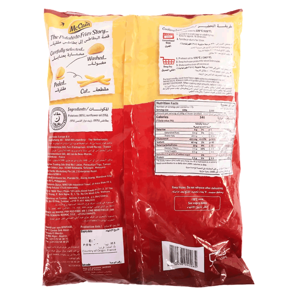 Carousel Main Image 2