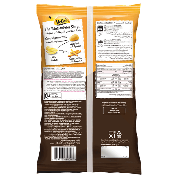 Carousel Main Image 2