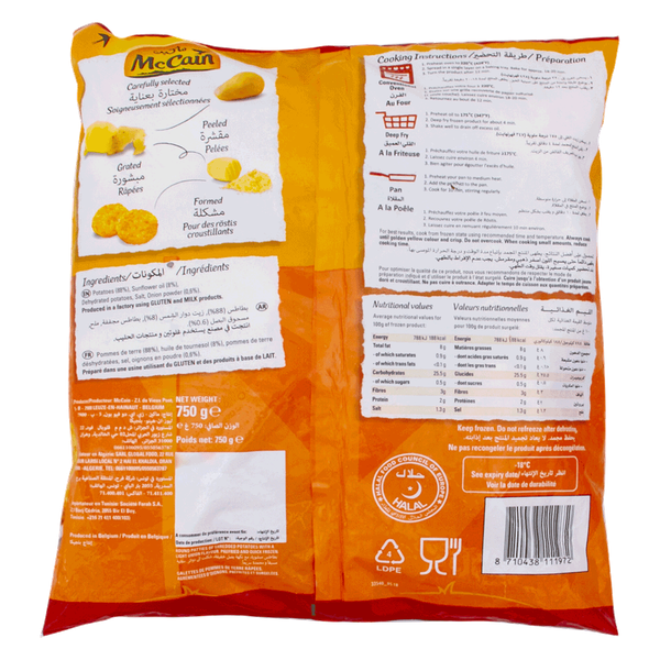 Carousel Main Image 2