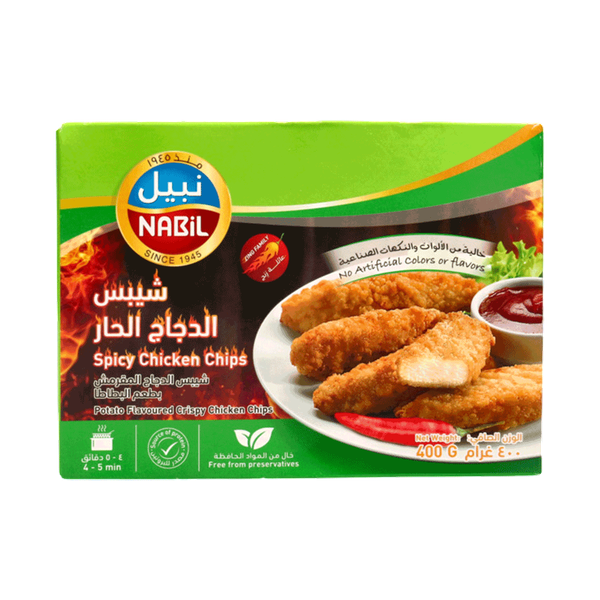 Carousel Main Image 2