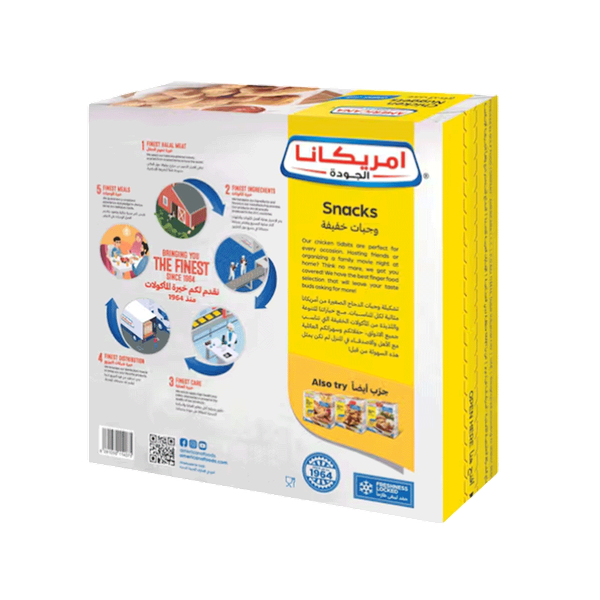 Carousel Main Image 2