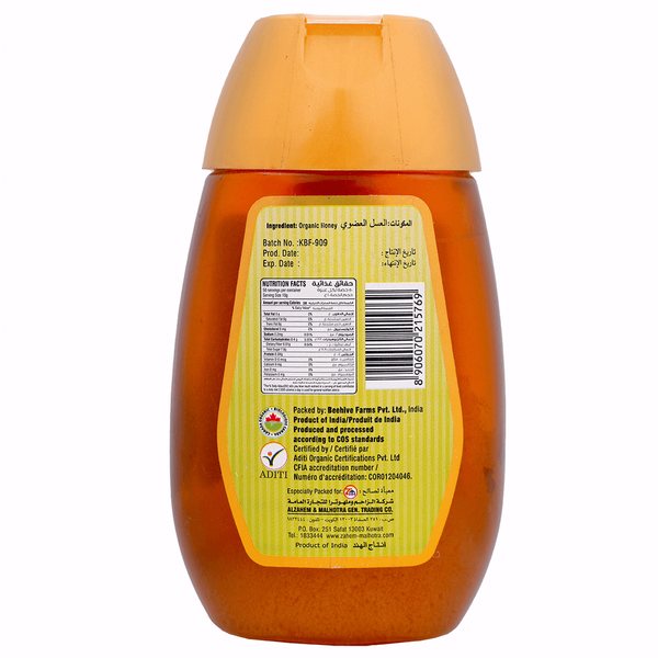 Carousel Main Image 2