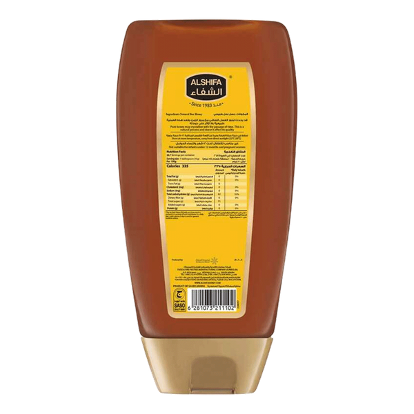 Carousel Main Image 2