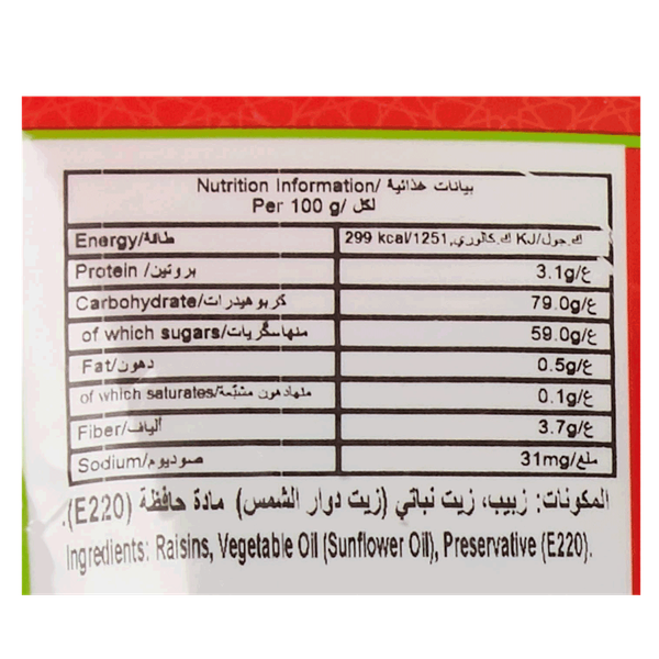 Carousel Main Image 2