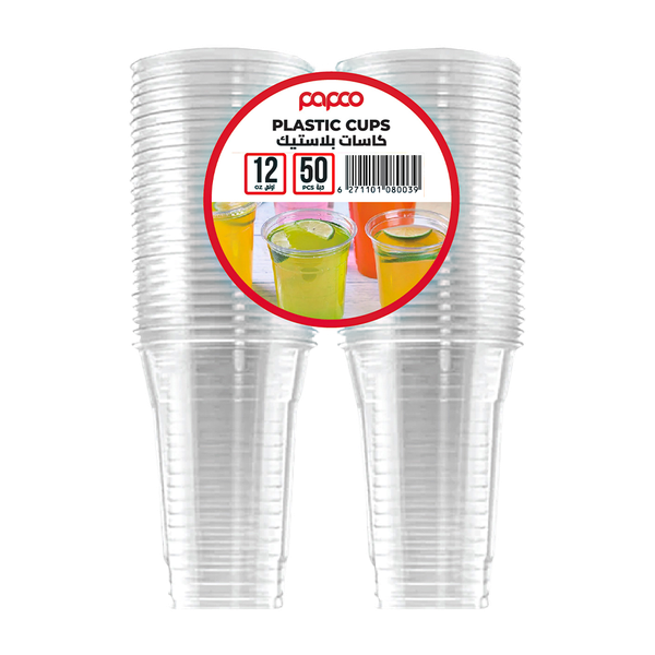 Carousel Main Image 1