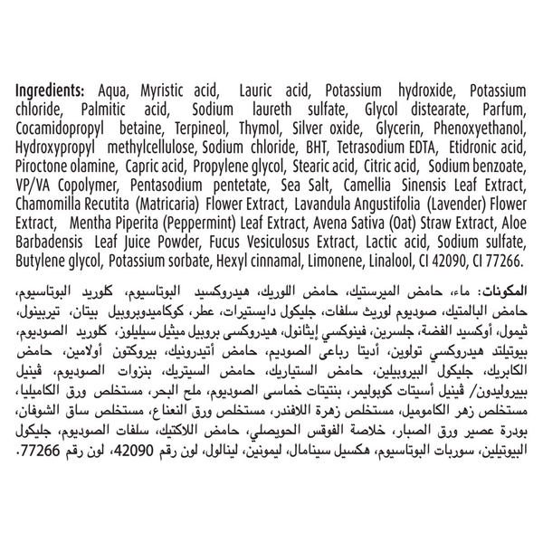 Carousel Main Image 3