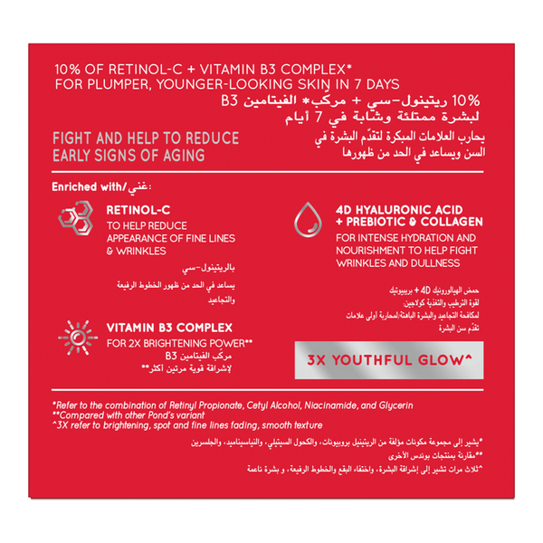 Carousel Main Image 2