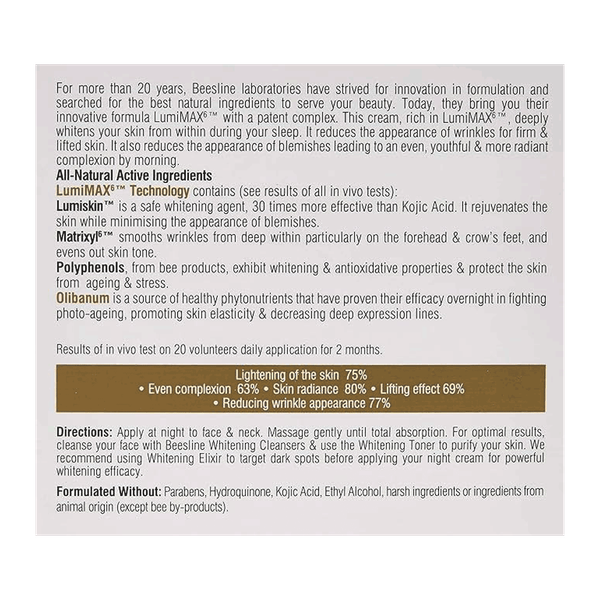 Carousel Main Image 5