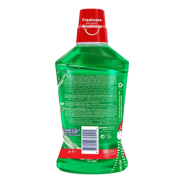 Carousel Main Image 2