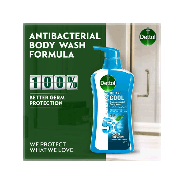 Carousel Main Image 2