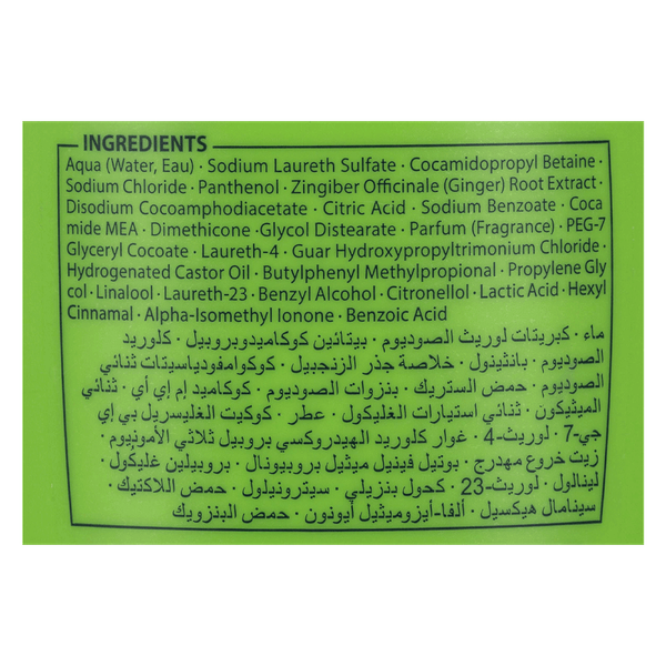 Carousel Main Image 3