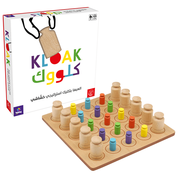 Carousel Main Image 2