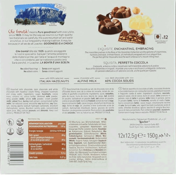 Carousel Main Image 2