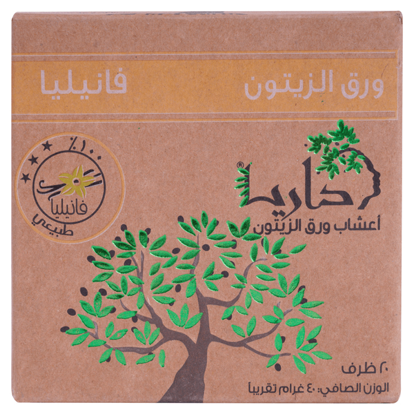 Carousel Main Image 1