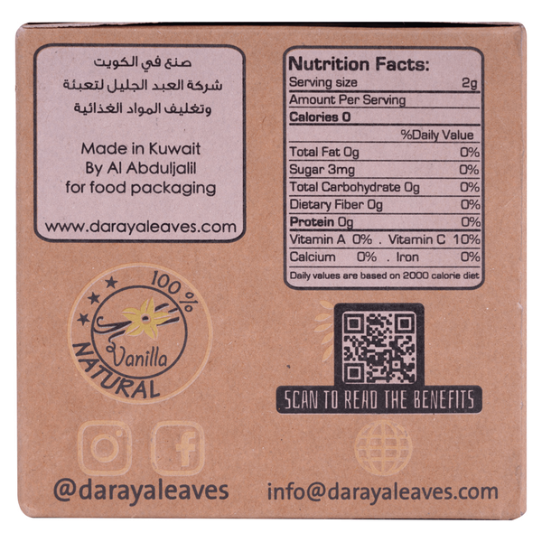 Carousel Main Image 2