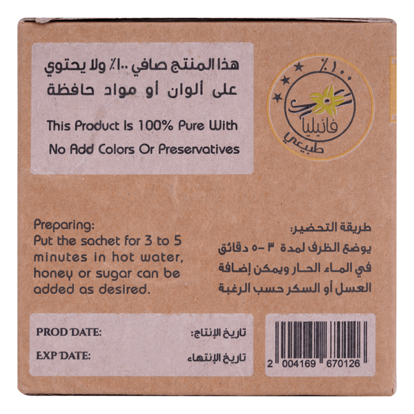 Carousel Main Image 3