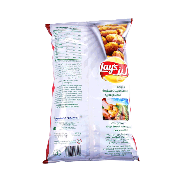 Carousel Main Image 2