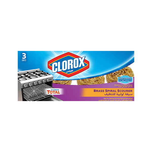 Carousel Main Image 1