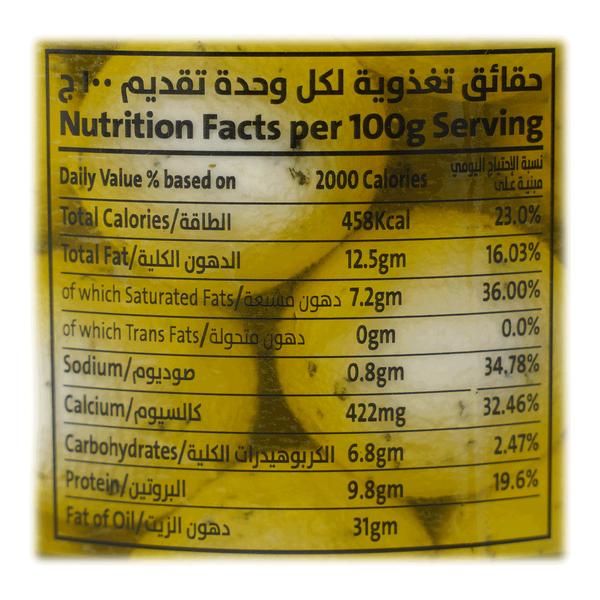 Carousel Main Image 2