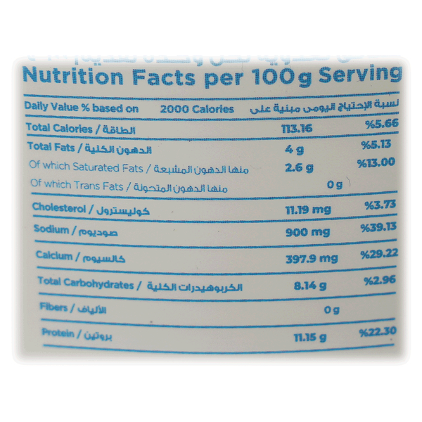 Carousel Main Image 2