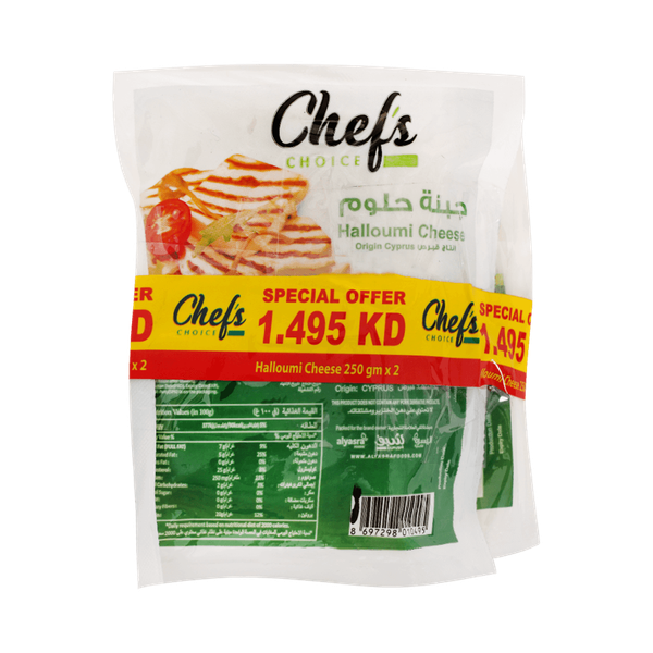 Carousel Main Image 1