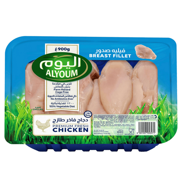 Carousel Main Image 1