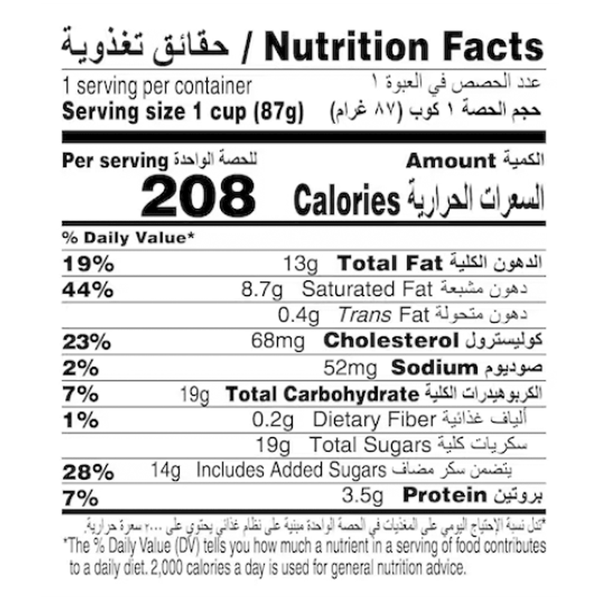 Carousel Main Image 3