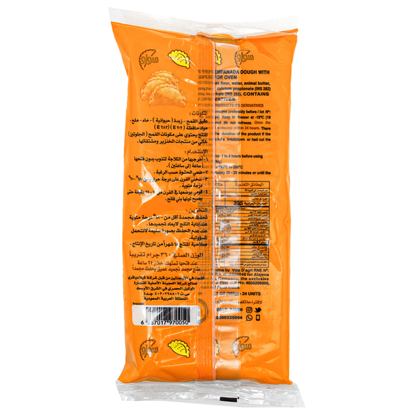 Carousel Main Image 2