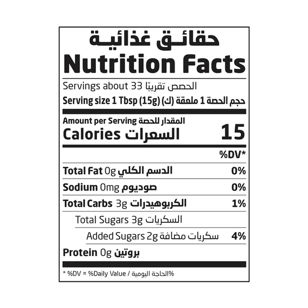 Carousel Main Image 2