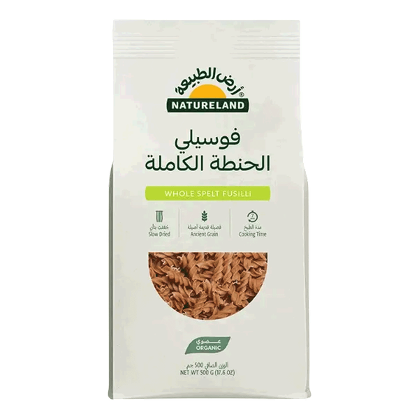 Carousel Main Image 1