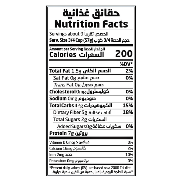 Carousel Main Image 2