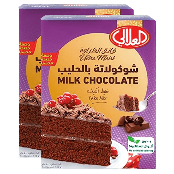 Carousel Main Image 1