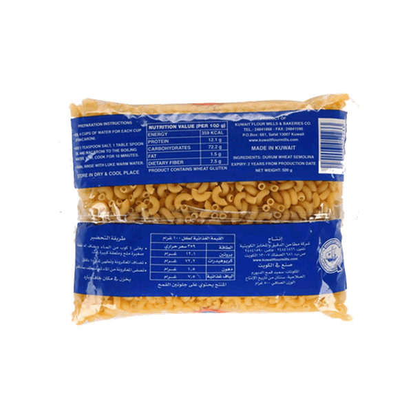 Carousel Main Image 2