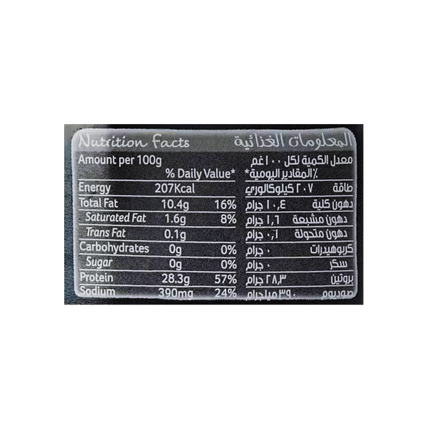 Carousel Main Image 2