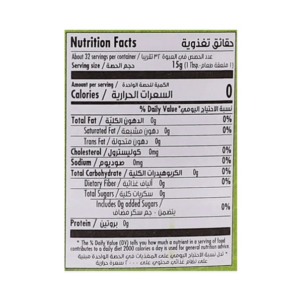 Carousel Main Image 2