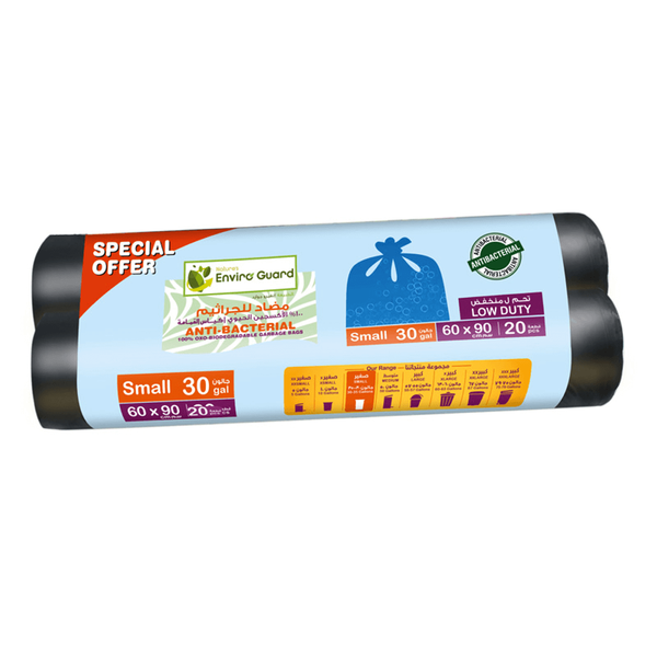 Carousel Main Image 1