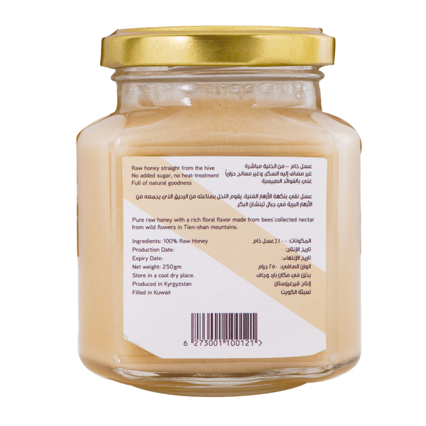 Carousel Main Image 2