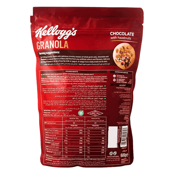 Carousel Main Image 2