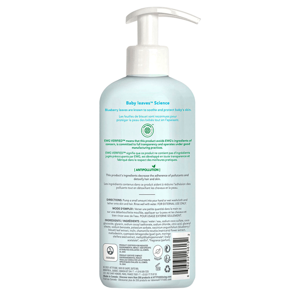 Carousel Main Image 2