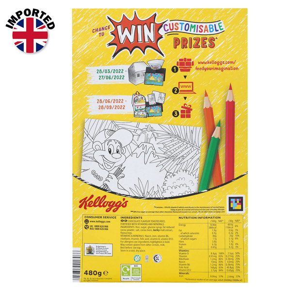 Carousel Main Image 2