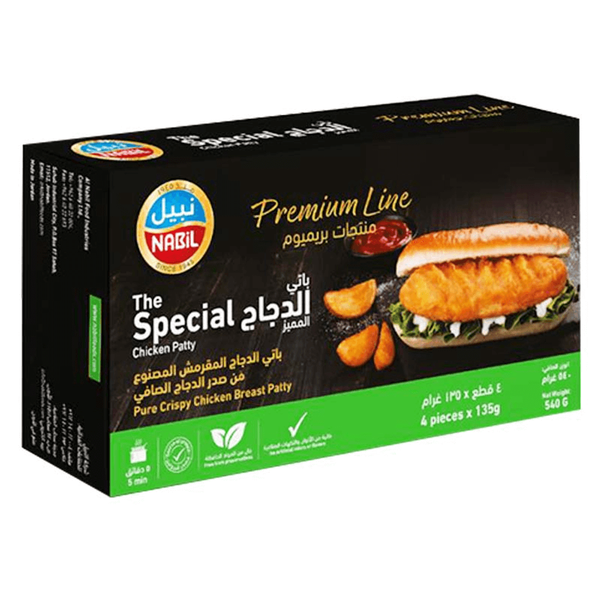 Carousel Main Image 1