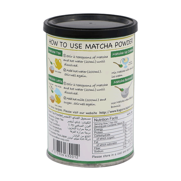 Carousel Main Image 2