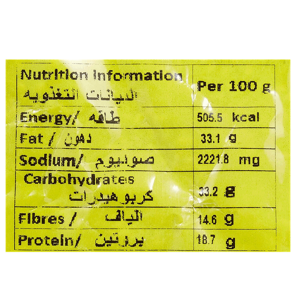 Carousel Main Image 3