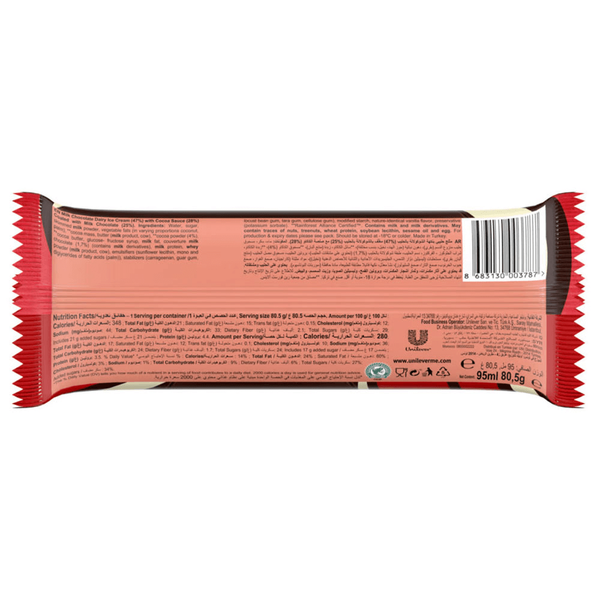 Carousel Main Image 2