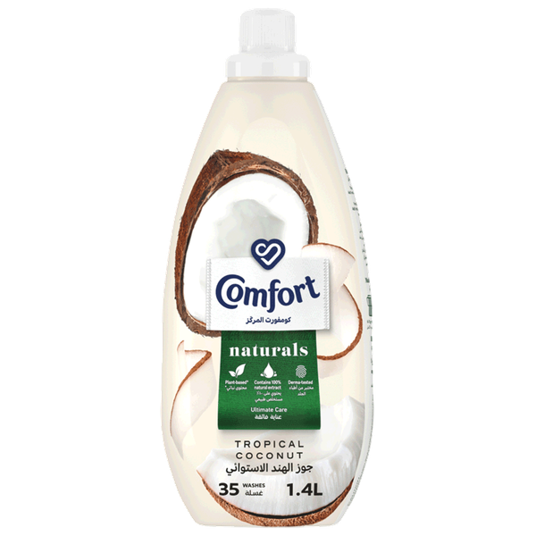 Carousel Main Image 1