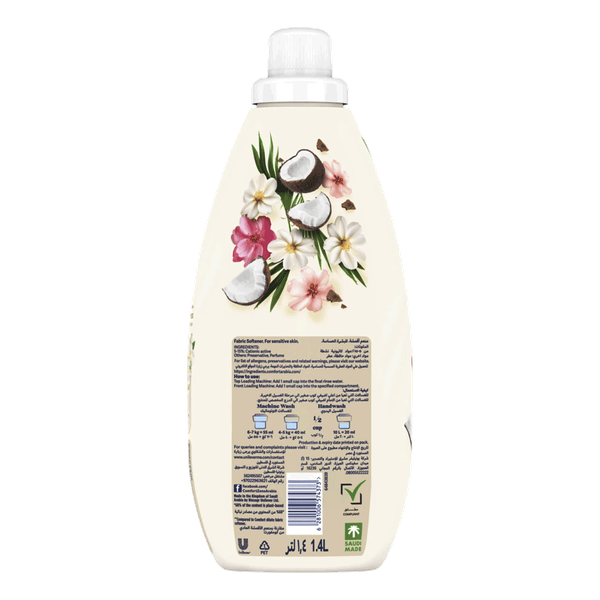 Carousel Main Image 2