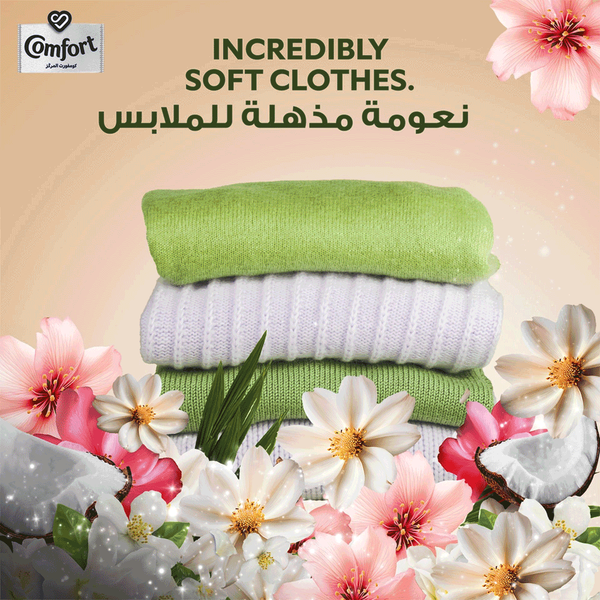 Carousel Main Image 7