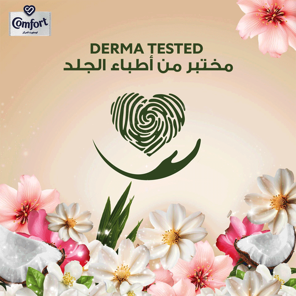 Carousel Main Image 8