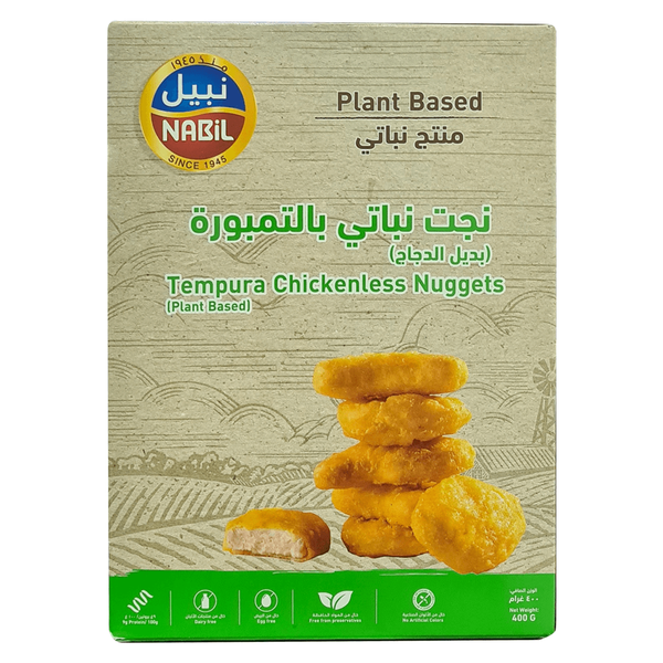 Carousel Main Image 2