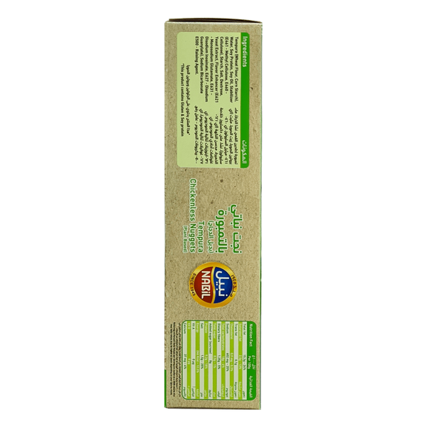 Carousel Main Image 3